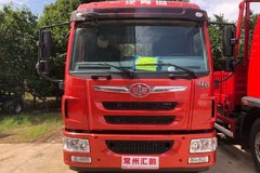 ӭ�Ĵ������ݻ�����V�ػ���ֱ��0.7��Ԫ