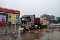 ���������й�������ʻԱ������ԥ��վ