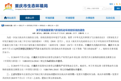 ����ȷ���������н�����ʵʩ������׼��