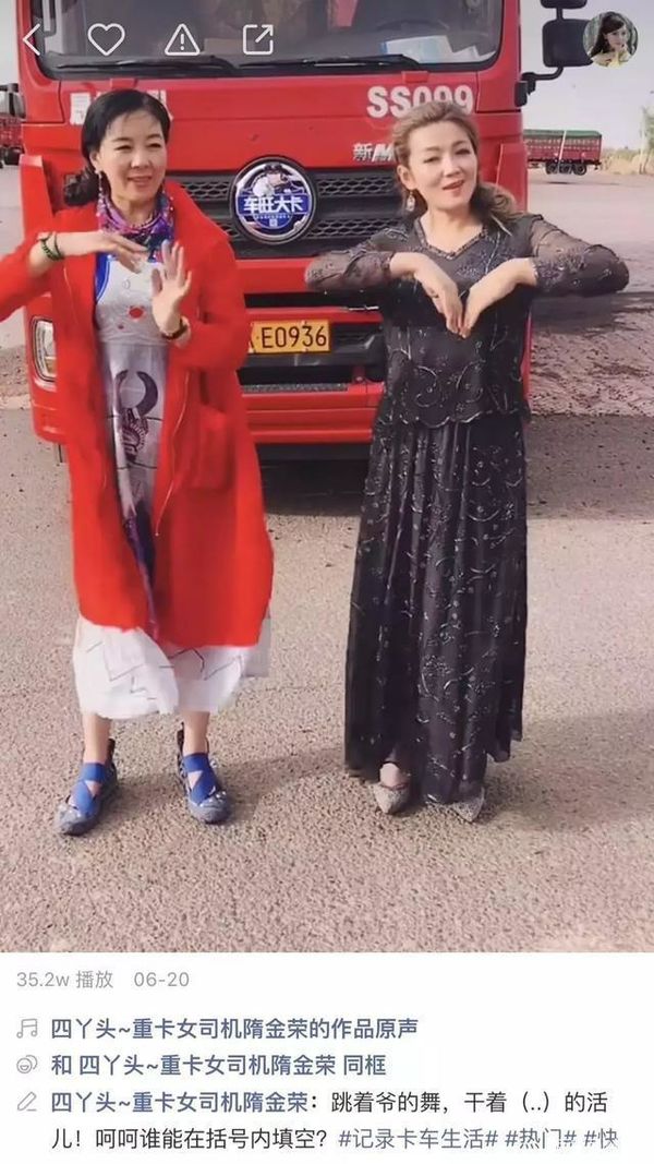 ����˾��������&nbsp;һ����Ƶ����16�����