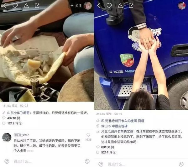 ����˾��������&nbsp;һ����Ƶ����16�����