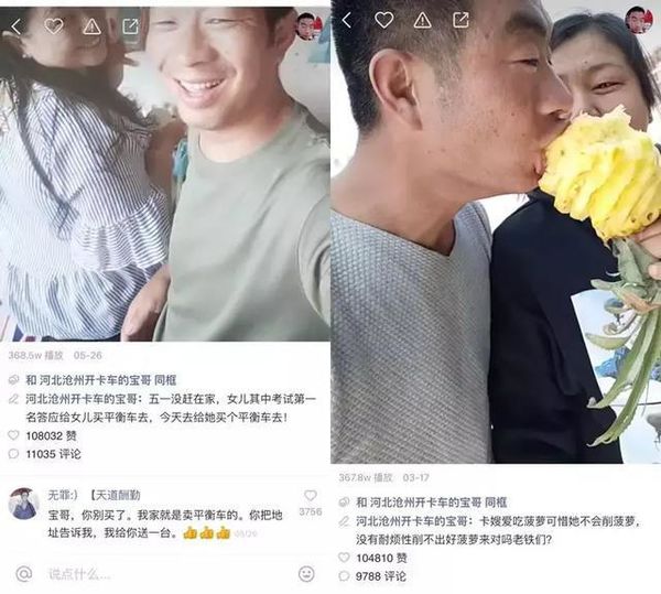 ����˾��������&nbsp;һ����Ƶ����16�����