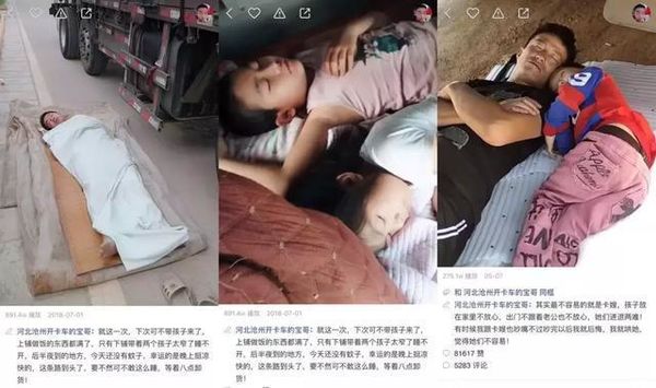 ����˾��������&nbsp;һ����Ƶ����16�����