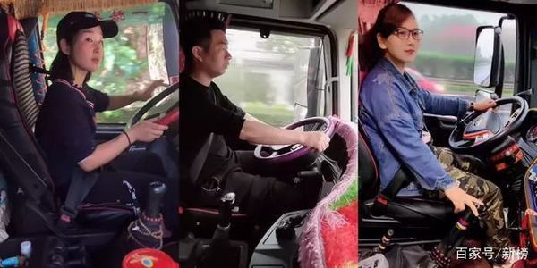 ����˾��������&nbsp;һ����Ƶ����16�����