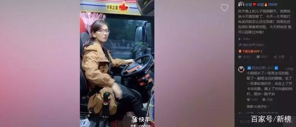 ����˾��������&nbsp;һ����Ƶ����16�����