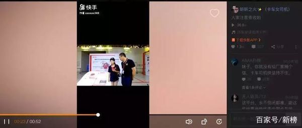 ����˾��������&nbsp;һ����Ƶ����16�����