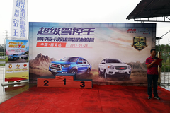 �Ŷ����� ����˧��T8�ݿ�������������