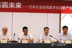 ������ҵЭͬ���ֻ��������� �ھ�����