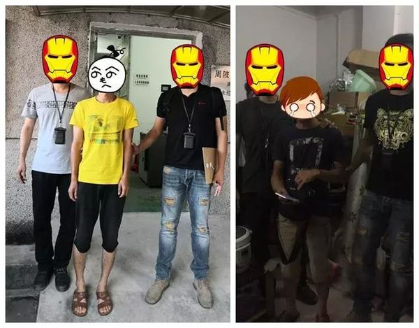 ���������賿����&nbsp;3����͵���������