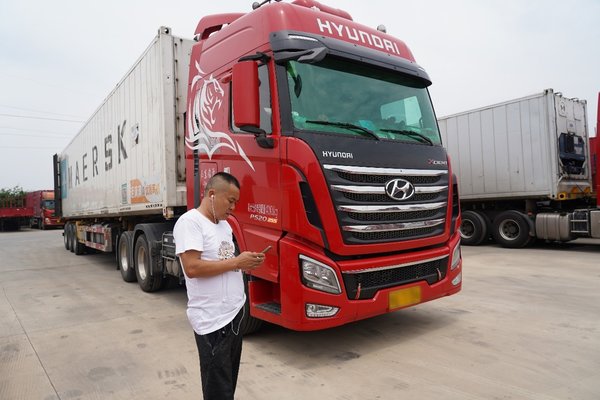 �������˿��·�������&nbsp;�ó�����������