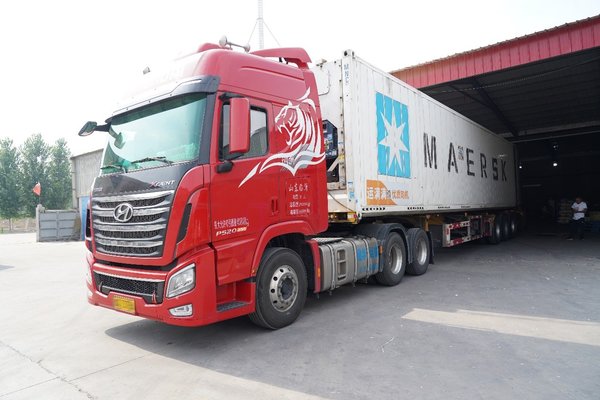 �������˿��·�������&nbsp;�ó�����������