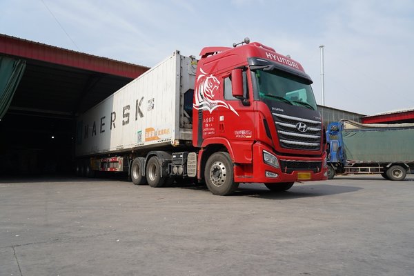 �������˿��·�������&nbsp;�ó�����������