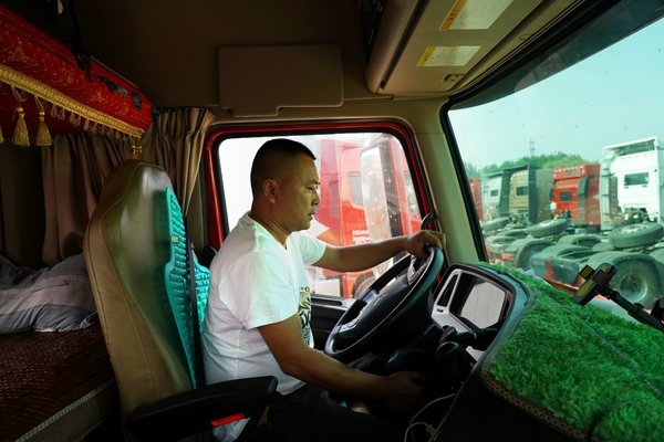 �������˿��·�������&nbsp;�ó�����������