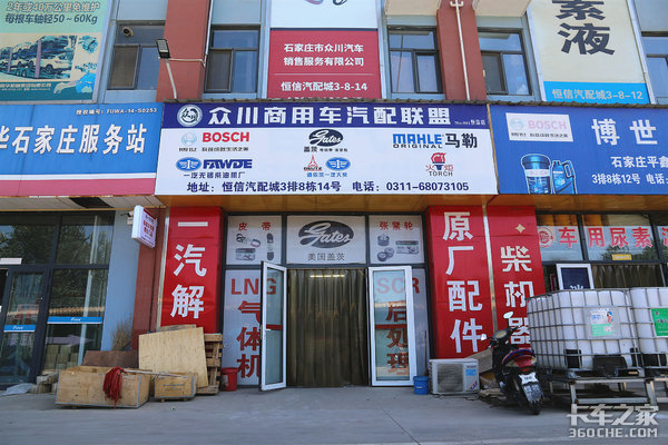 五年来始终如一,为何他只认盖茨配件?