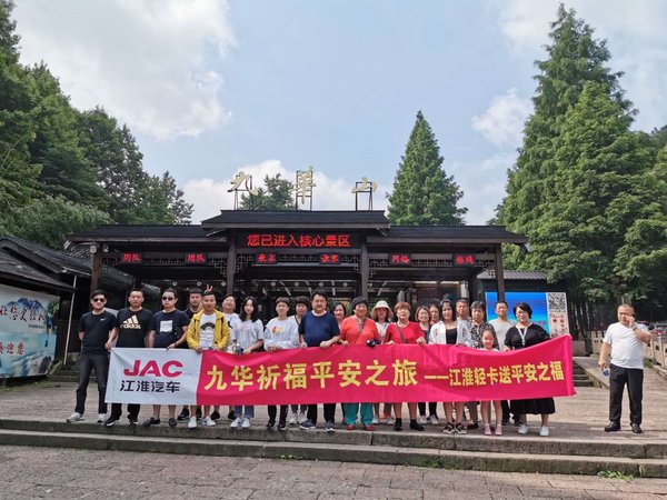 江淮轻卡被众多卡车人青睐的理由是什么