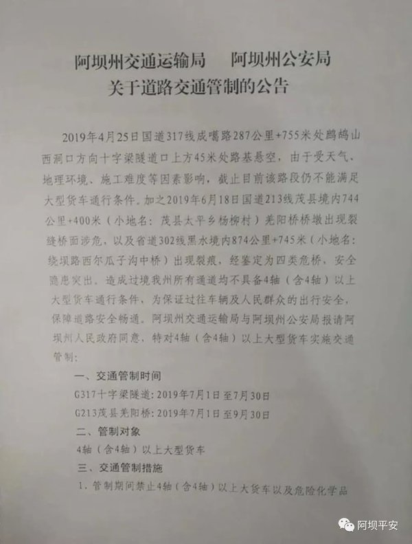 �����ݽ���4�ᣨ��4�ᣩ���ϴ��ͻ���