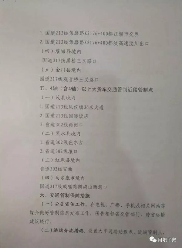 �����ݽ���4�ᣨ��4�ᣩ���ϴ��ͻ���