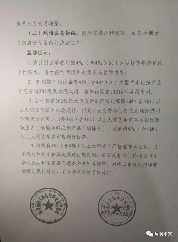 �����ݽ���4�ᣨ��4�ᣩ���ϴ��ͻ���