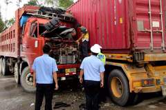 �����������ձ�����Ĵ� û���ձ𳬳�