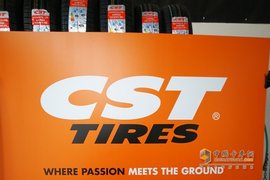 强化内功 CST正新轮胎在欧洲市场推进渠道开拓项目