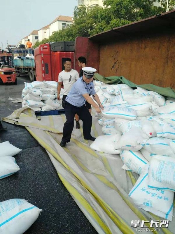 ��ɳ�����������෭&nbsp;502����˾��������