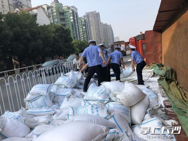 ��ɳ�����������෭&nbsp;502����˾��������