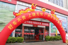 ������Эʮ�������ж�����������