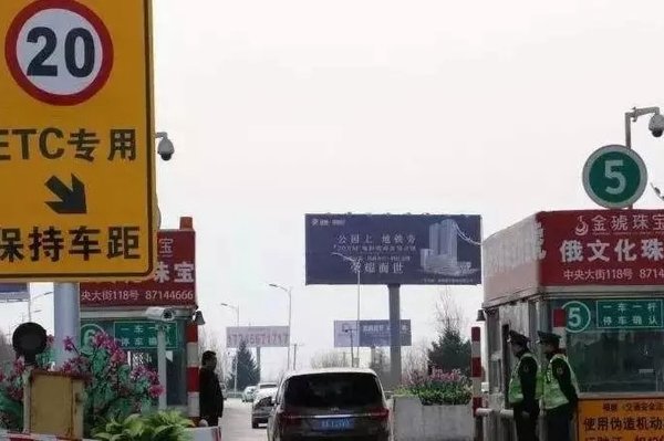 㶫ɳŵ5ʵʩ85