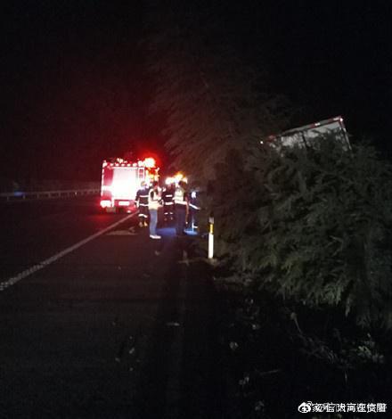 ˾���ʹ��˸���&nbsp;������ƫ�����С����