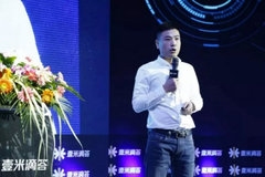 ����������Ҽ�׵δ�ʼ�˳�������CEO