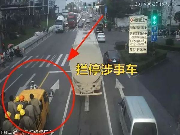 ����һ�������������񳵡���������26��