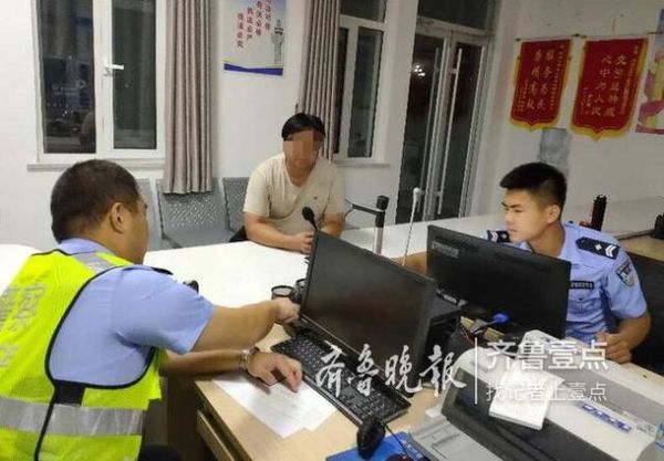 ��֤��ʻ���ͻ����ܸ���·&nbsp;���ӱ��鴦