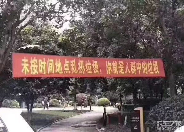 �������࿪ʼʵʩ��������׼��������