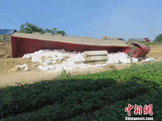 ��������30��Σ��Ʒ�����෭&nbsp;�෽��Ԯ