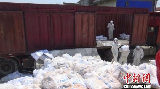 ��������30��Σ��Ʒ�����෭&nbsp;�෽��Ԯ