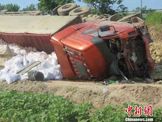 ��������30��Σ��Ʒ�����෭&nbsp;�෽��Ԯ