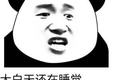 ѿ ǡæ