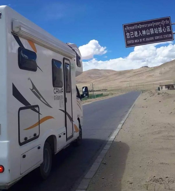 ��19.8��Ԫ��ĵ�;����&nbsp;�����´�����