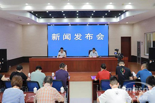 ������ô����ȡ��ʡ���շ�վ��ʵʩ����