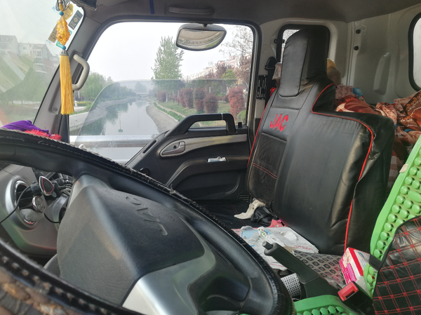 �����������&nbsp;�����Ῠ�����Ŀ�������