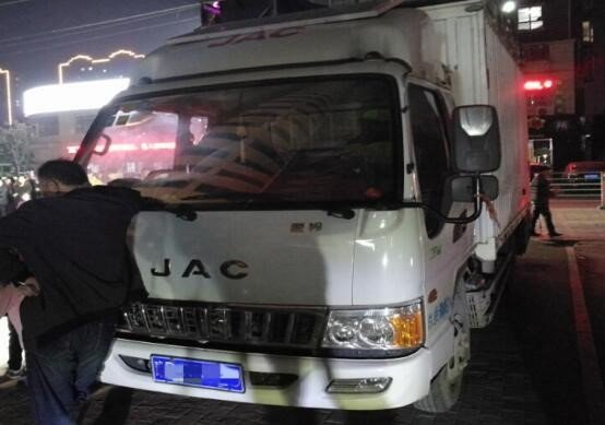 �����������&nbsp;�����Ῠ�����Ŀ�������