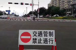 е 鴦23