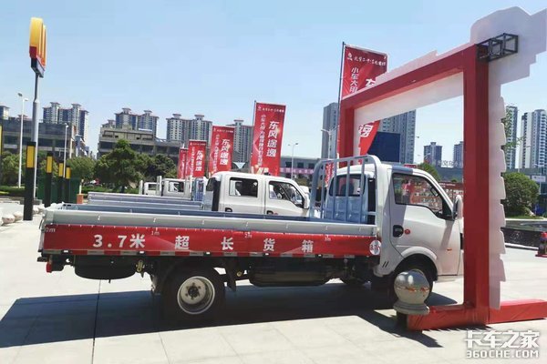 途逸家族下線 東風(fēng)強(qiáng)勢(shì)迎接2019下半年
