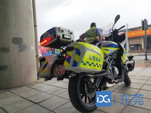 ��ݸ������·��Ѳ���迨&nbsp;�ϲ��������