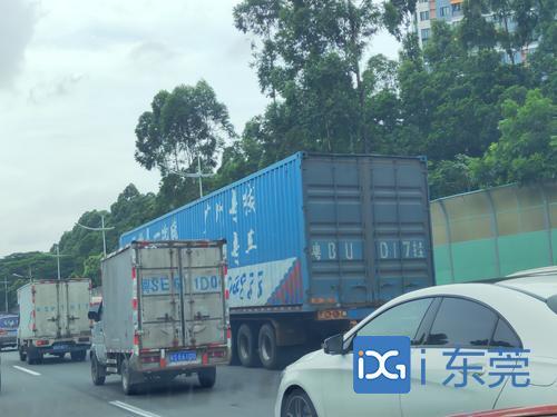 ��ݸ������·��Ѳ���迨&nbsp;�ϲ��������