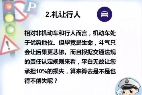 �ȡ����ɡ�������ʤ�����ٳ�����������