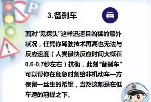 �ȡ����ɡ�������ʤ�����ٳ�����������