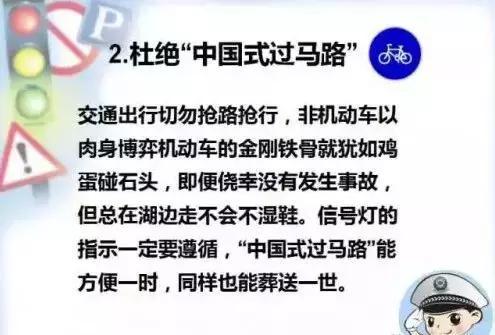 �ȡ����ɡ�������ʤ�����ٳ�����������