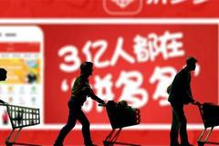 ǳ����ƴ���ĵ���ģʽ�����罻+�Ź�