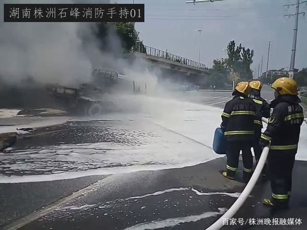 С����������������䱬ȼ&nbsp;����������